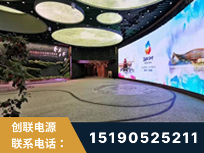 云浮-2019北京世界园艺博览会大屏项目