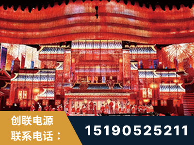 云浮-2021央视春晚舞台项目