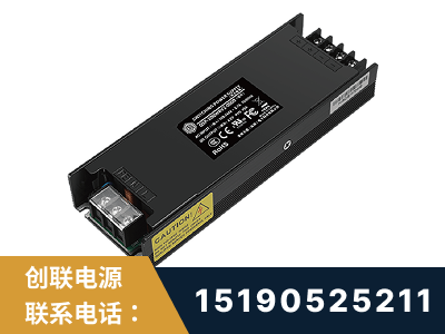 云浮-LED显示屏电源-索斯力德高端系列
