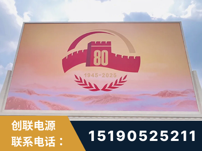 云浮-2025九三大阅兵